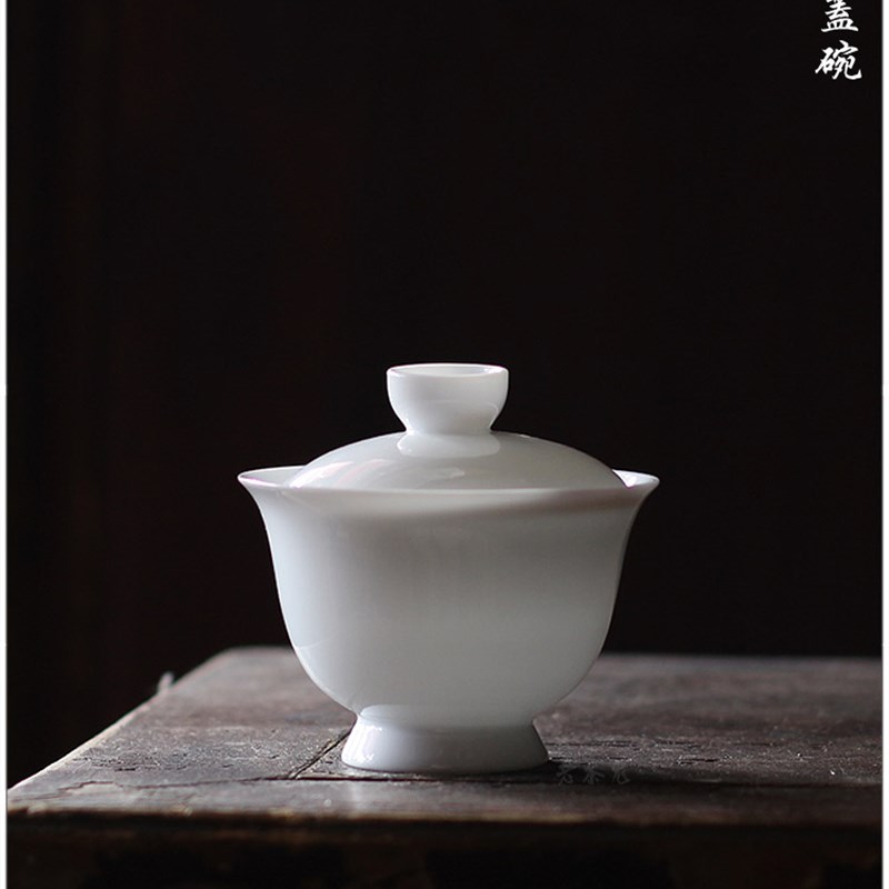 【薄胎 古意盖碗】古陶老茶鬼 潮州工夫茶碗 盖瓯 单丛 纯色高白