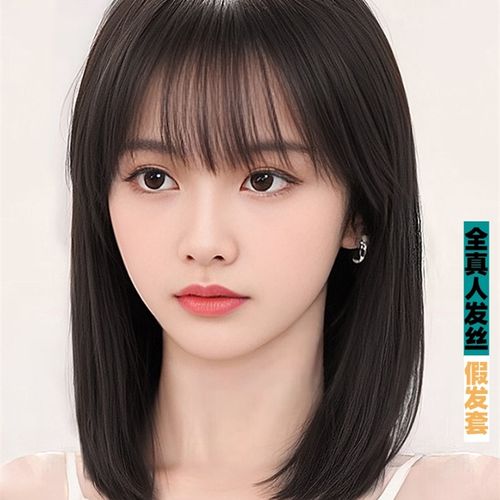 假发女中长发整顶假发帽全真人发丝短发可扎蕾丝递针长发全头套式