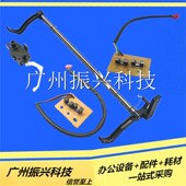 传感器 750 800 富士通DPK700H 900 880 2080 850k进纸 770 500