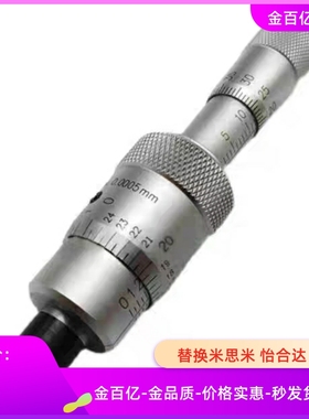 EPF04 05-150-190 189 192 191 209 210 801 802 196 195微分头03