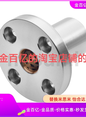 C77-MFM10-32无油108衬套MFN12MFK16/20/25/30-40/50/58/37/67/42