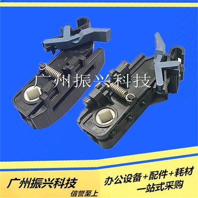 映美530k3+ FP630 FP630KII 538k 620k+ 630k+ 312 535走纸器纸夹