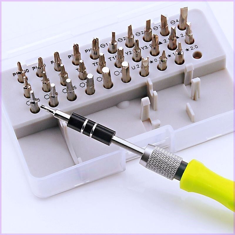 多功能螺丝刀十字一字异形起子套装组合电脑手机家电维修拆机工具