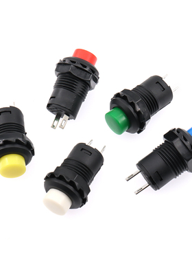 DS-428/427圆形按钮开关12MM带锁自锁无锁自复位按键红色绿色黄色