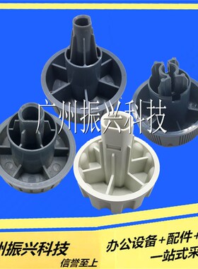 映美FP538K 530KIII 575k 打单一号1000K 730K  830 690 8250手柄