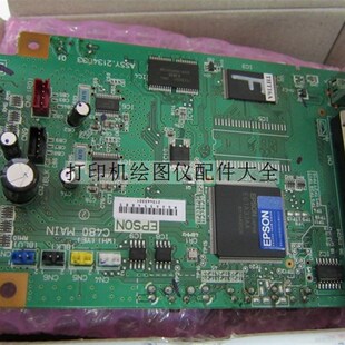 【全新原包】爱普生630K主板 EPSON 630K 635K主板 接口板 打印板