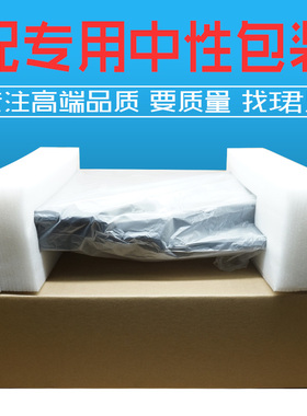 美能达206 246 266 306震旦ad208 248 268输稿器柯美df625送稿器