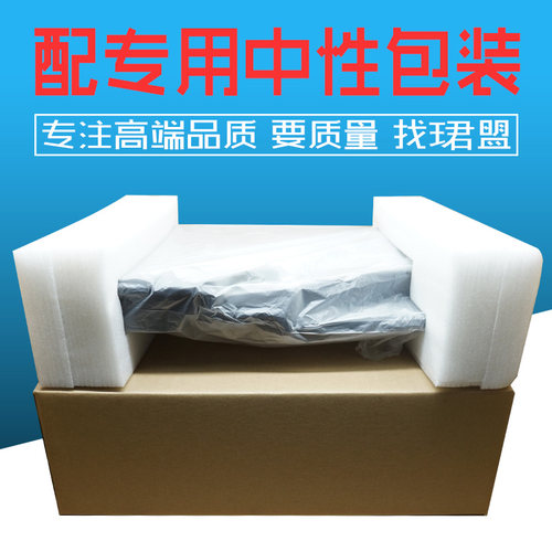 美能达206 246 266 306震旦ad208 248 268输稿器柯美df625送稿器