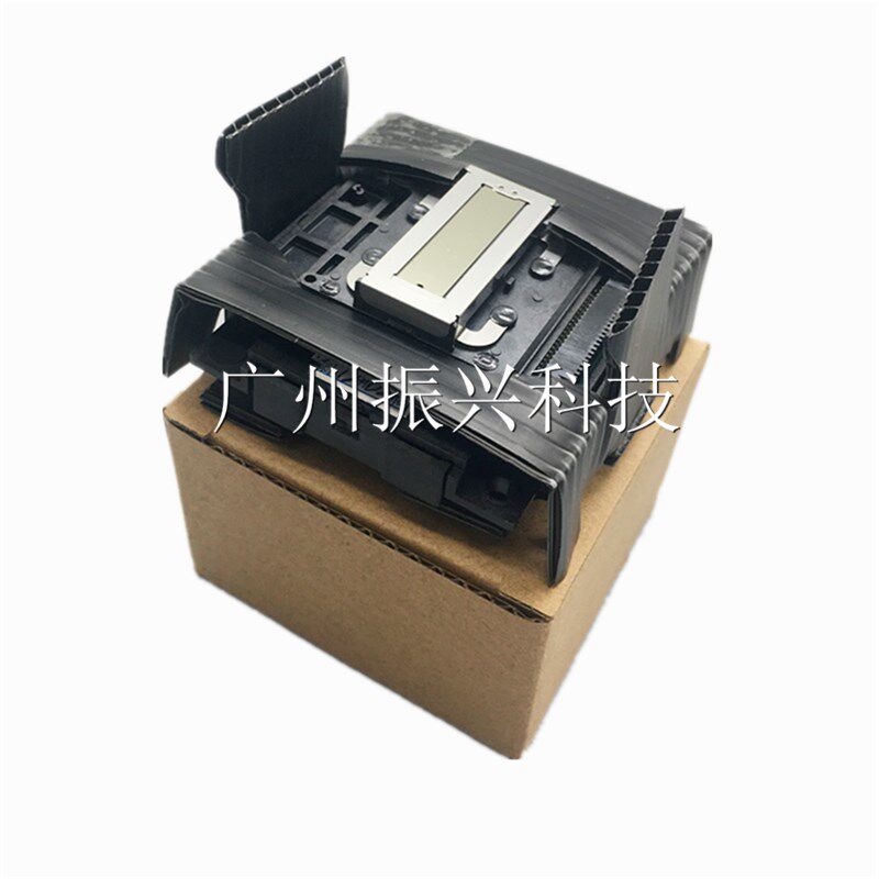 爱普生 L1110 L1118 L1119 L3108 L555 XP245 WF2530 WF2540喷头