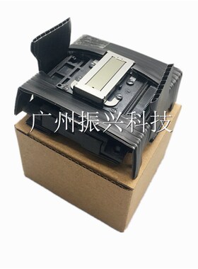 爱普生 L1110 L1118 L1119 L3108 L555 XP245 WF2530 WF2540喷头