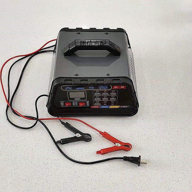 汽车调温电瓶器12V24V伏热熔充满自停大小车全自动通用型充电机