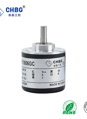 CHBG勃嘉编码器 B-ZSP3806GF 1000P/R脉冲 钢筋调直机 专用折弯机