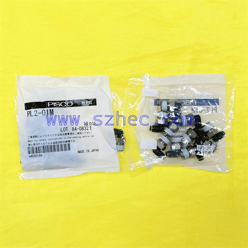 日本 PISCO 迷你 L型弯头PL180-M3M  PL2-M3M M5 01M PL3 PL4 PL6