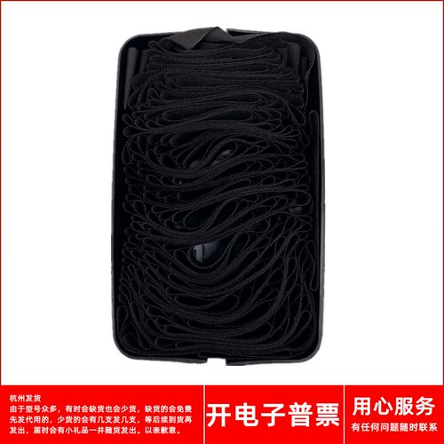 天威实达CR3240/3200/3240II LC24-10  爱普生LQ630K打印机色带芯