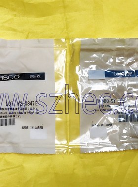 日本PISCO 真空吸盘 VP4RS VP2RS  VP3RS  VP6RS VP1RS 现货 特价