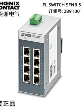 菲尼克斯 欧式 电子 模块 交换机  FL SWITCH SFNB 5TX - 2891001