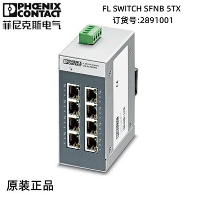 菲尼克斯 欧式 电子 模块 交换机  FL SWITCH SFNB 5TX - 2891001