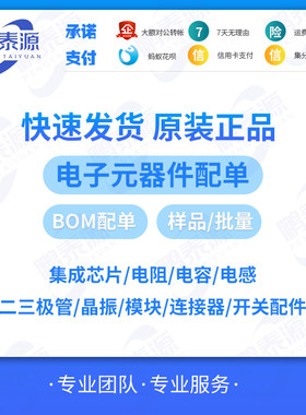 CH440G 440R 442E 412Z 412K 571F K 573F 582M 582F 579全新579F