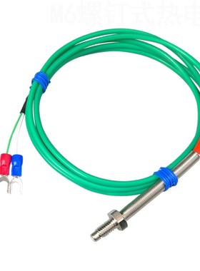 K型热电偶大光M6螺钉温度探头带弹簧绿色四氟螺钉电热偶E型温度传