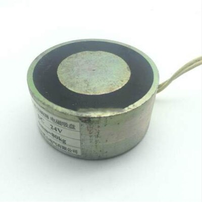 MQ8-X8050直流吸盘电磁铁P80/50 DC24V 80KG Ø80*50 电吸盘