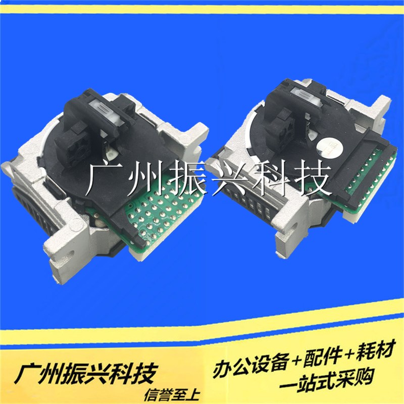 原装 爱普生630KII 730KII 735KII 80KFII针头LQ730 k735打印头