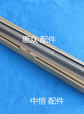 中恒适用柯美美能达c221c221sc281c7122c7128充电架充电组件