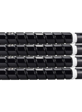 适用佳能imageRUNNER C3120彩色复印打印机墨粉粉盒iR C3120L碳粉