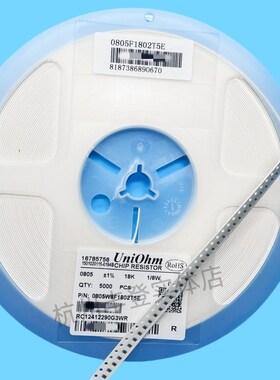 厚声0603 0805 1206贴片电阻2.7K 3K 3.3K 3.6K 5%1%厚生UniOhm