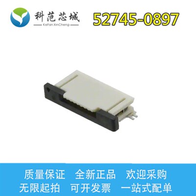 52745-0897 527450897 Molex/莫仕连接器 FPC 8P 间距0.5mm 现货