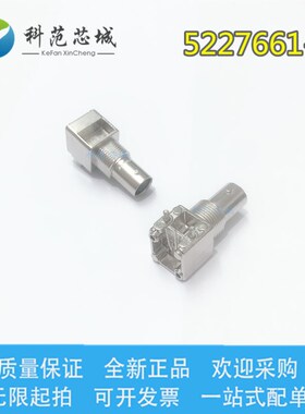 5227661-1 TE/AMP泰科连接器 通孔直角 BNC连接器 插口 50欧姆