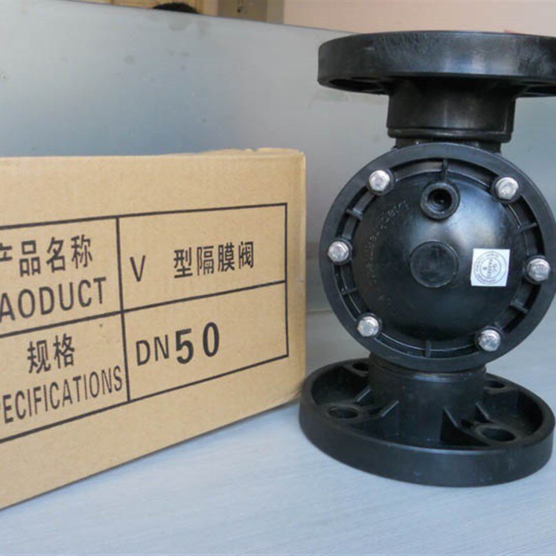 正品北京JM洁明液动V型隔膜阀水处理设备气动控制V型隔膜阀