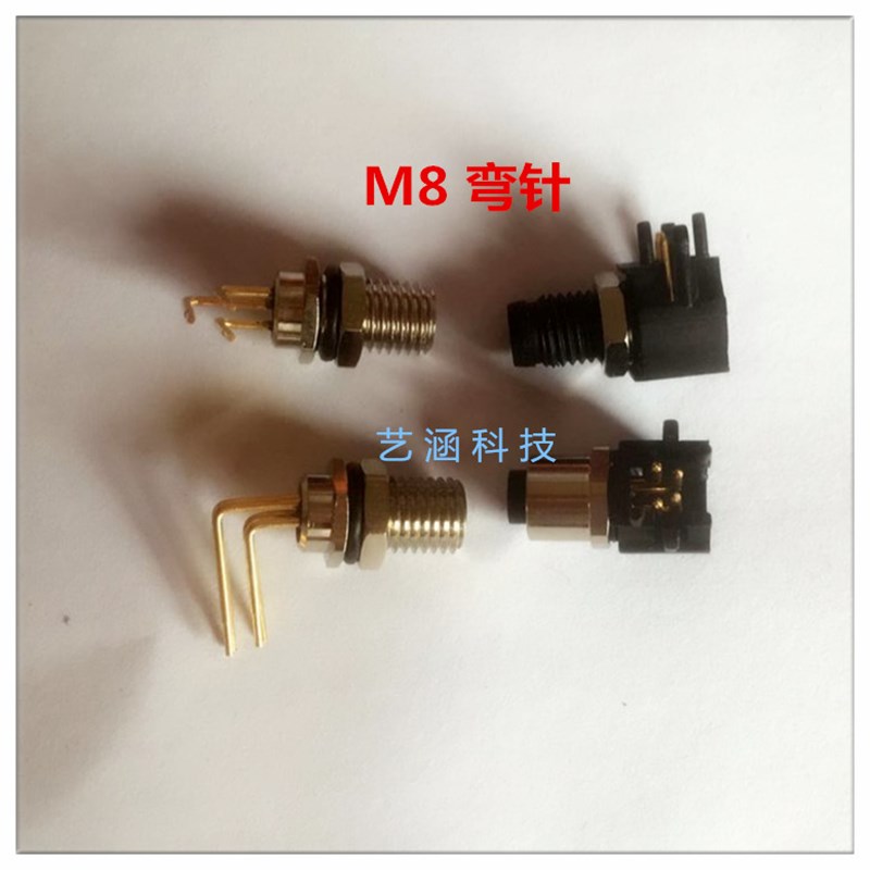 航空插头插座M8  3芯4芯法兰座 弯针直角 90度焊板式 PCB板式防水