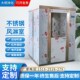 304不锈钢风淋室食品厂双吹双人单人无尘车间工厂用风淋门货淋室