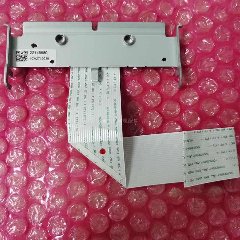 全新原装 EPSON TM-T82X热敏头爱普生tx-t82x喷头独立不一样的