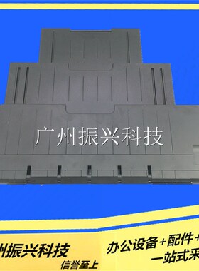 佳能ix6780后进纸板ix6880后进纸盘 E478前门纸盒MG2580进纸板