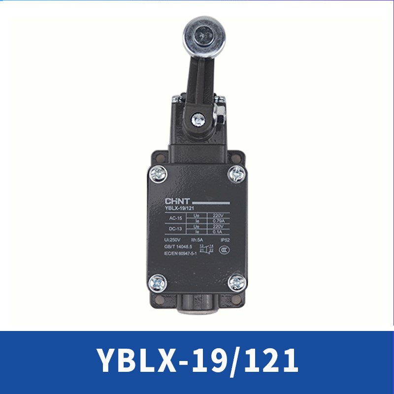 正泰微动开关YBLX-K3/20S/T/Z/B带轮行程开关电源开关带轮 1开1闭