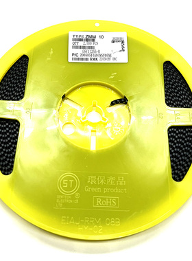 ZMM15V 16V 18V 20V 1/2W贴片稳压管二极管0.5W LL34圆柱1206黑带