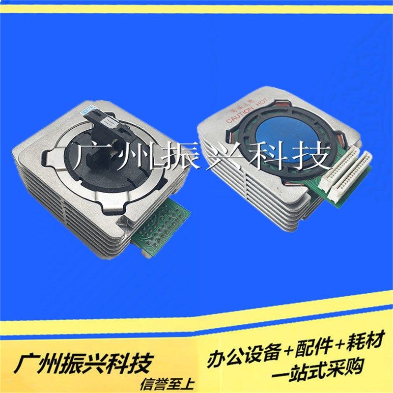 实达LQ1900K+ 1900KPRO K3E BP690K 1900k3中胤虹远kp770打印头