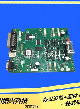 映美BP900KII+主板电源板900KII控制面板 压纸片 进纸组件 打印头