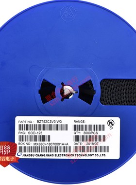 贴片稳压二极管BZT52C3V3T 4V7 5V1 16V 18V 20V 22V 24V SOD-523
