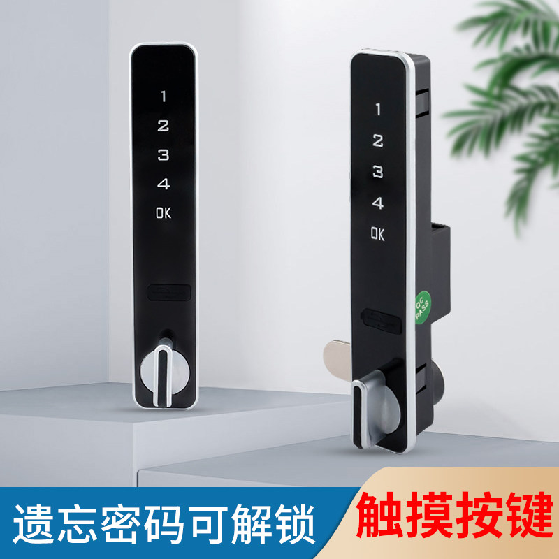 文件柜铁皮柜电子密码锁储物柜更衣柜锁档案柜办公柜锁转舌锁小锁