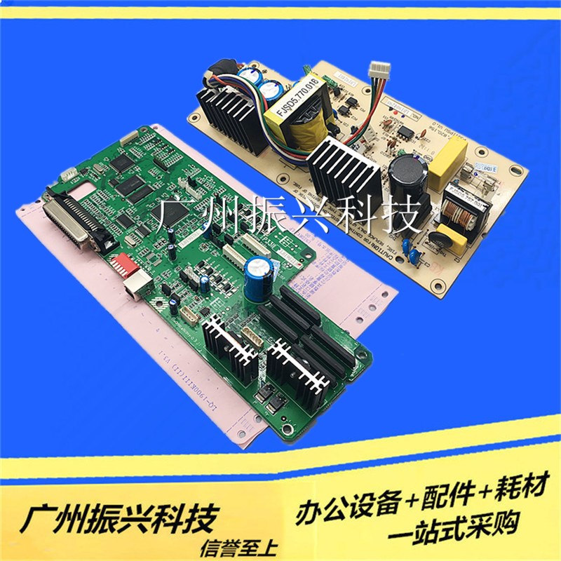 实达LQ1900K3主板 1900k3H电源板实达LQ1900K3E接口板带USB口原装