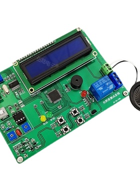 光照度测试系统焊接组装技能竞赛套件电子电路装调与应用LabVIEW