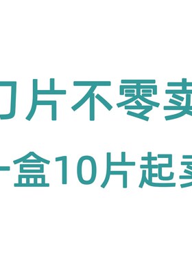 DESKAR数控刀片CNMG120404-MA 120408-TF TF618 TF918调制硬钢用