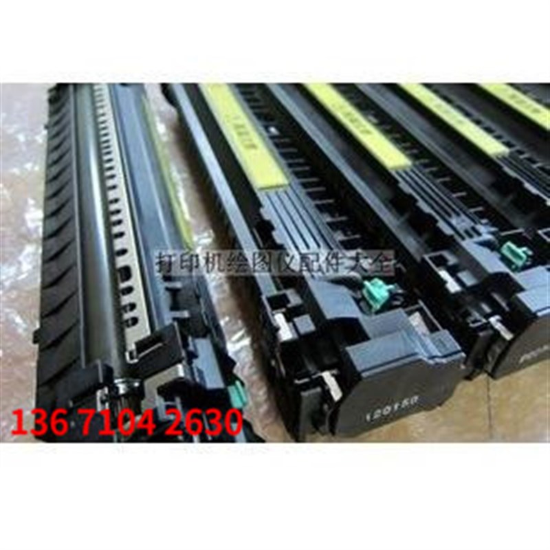 【全新原装】联想5600定影组件 LJ5600加热组件 定影器 热凝器