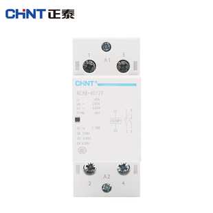 220V导轨式 正泰家用小型单相交流接触器NCH8 常闭常开2P4P634025A