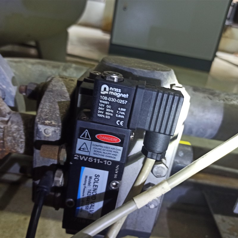 2W511-10德国NASS电磁阀线圈108-030-0257  换向阀 1624641058