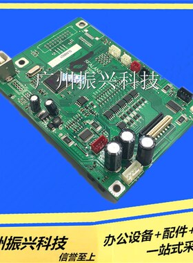 中沧NX 500沧田金税DT819K中税CT880KII TS620KII TS630KIII 主板