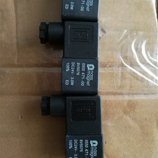 0550 3.0W magnet電磁閥線圈DC24V BV5078 8V5078 471 nass