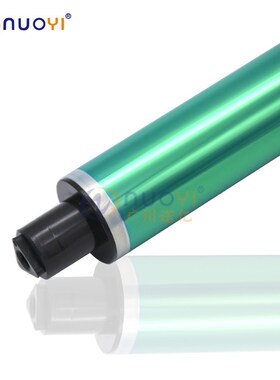 NUOYI 兼容 惠普CE314A CP1025 m176n m177fw 佳能 LBP7010C 鼓芯